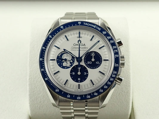 omega Speedmaster Silver Snoopy Award Apollo 13 50th Anniversary Reference 310.32.42.50.02.001