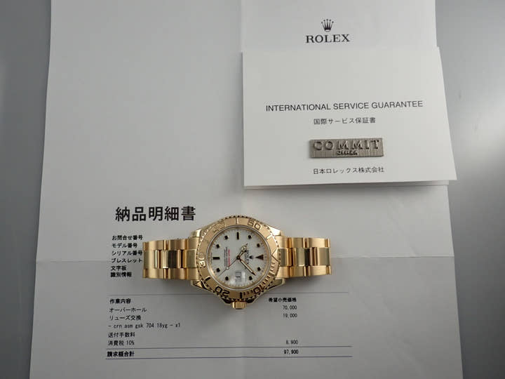 Rolex Yacht-Master  Ref.16628 Y series