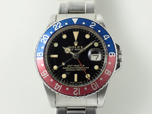 Rolex GMT-Master Reference 1675 No. 12